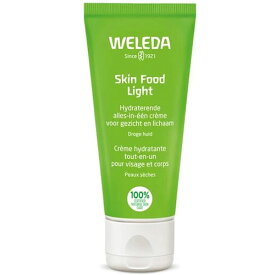 ヴェレダ スキンフードライトナリシングクリーム 30ml Weleda