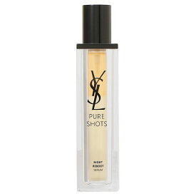 イヴサンローラン ピュアショット ナイトセラム 50ml YVES SAINT LAURENT 【あす楽】