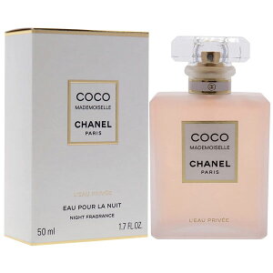Vl RR }hA[ [v F 50ml  CHANEL
