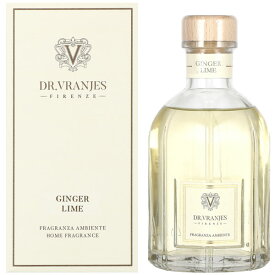 送料無料 ドットール・ヴラニエス ジンジャー ＆ ライム（GINGER ＆ LIME） ディフューザー 500ml リード付き Dr. Vranjes