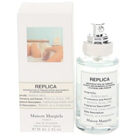 メゾン マルジェラ レプリカ バブル バス EDT オードトワレ SP 30ml 香水 MAISON MARGIELA 【あす楽】