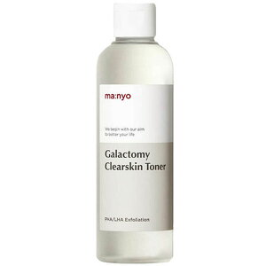 H MANYO }j KNg~[ NAXL gi[ 210ml ؍RX