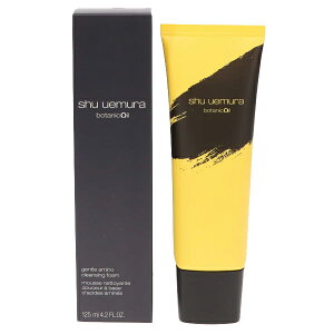 VEEG {^jbN WFg tH[ 125ml 痿 Ki SHU UEMURA ycƓ13܂œz