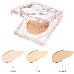 【2点までメール便可】 クリオ キル カバー ハイ グロウ クッション #02 LINGERIE 14g x2 CLIO