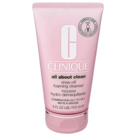 クリニーク リンス オフ クレンジングフォーム 150ml アメリカ製 CLINIQUE