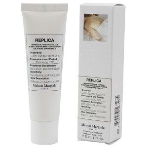 ] }WF vJ nhN[ CW[ Tf[ [jO 30ml MAISON MARGIELA