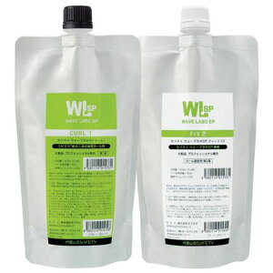 ZteB EF[u{SP 1&2 e400ml