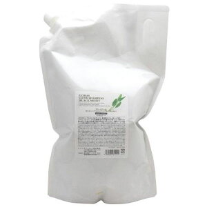 ���n�X �n�[�u�V�����v�[ �u���b�N���C�X�g 2000ml