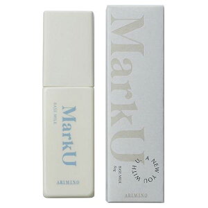 アリミノ マークユー ベースミルク 80g ARIMINO