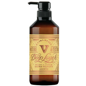 ビーエックス ディープレイヤー シャンプー ExV 500ml MOLTOBENE 【営業日13時まで当日発送】