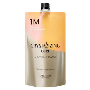 資生堂 クリスタライジング キュール M デザインクリエーターn 400g 正規品 SHISEIDO