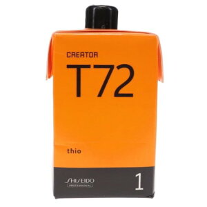 資生堂プロフェッショナル クリエイター T72 1液 400ml 正規品 SHISEIDO