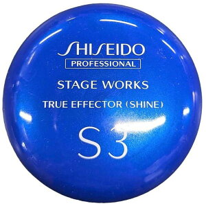  Xe[W[NX gD[GtFN^[ VC 90g Ki SHISEIDO ycƓ13܂œz