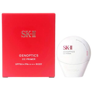 �������� SK-II �W�F�m�v�e�B�N�X CC �v���C�}�[ ���[�W�[�s���N 30g �G�X�P�[�c�[ SK2