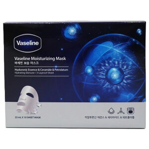 ���@�Z���� ���C�X�`�����C�W���O�}�X�N �ێ��}�X�N 23ml×10���� Vaseline