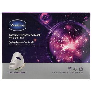 ���@�Z���� �u���C�g�j���O�}�X�N �����}�X�N 23ml×10���� Vaseline