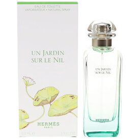 【訳あり】 エルメス ナイルの庭 EDT オードトワレ SP 100ml 【箱無し キャップ付】 香水 HERMES 【あす楽】