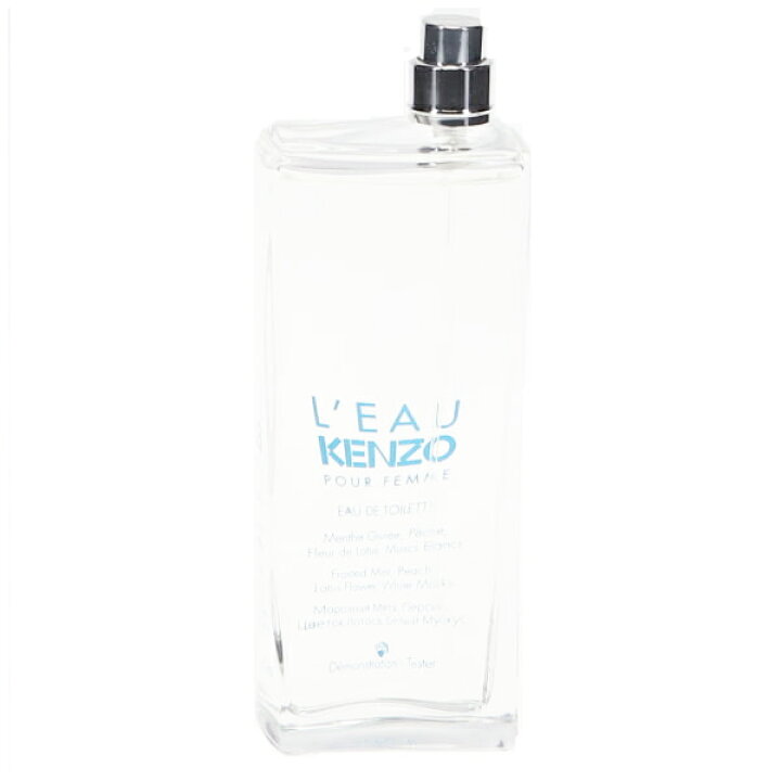 楽天市場】【訳あり】 ケンゾー ローパ ケンゾー プールファム EDT オードトワレ SP 100ml テスター 香水 KENZO 【あす楽】 : ベスバ 楽天市場店 楽天市場】【訳あり】 ケンゾー ローパ ケンゾー プールファム EDT オードトワレ SP 100ml テスター 香水 KENZO 【あす楽】 : ベスバ 楽天市場店