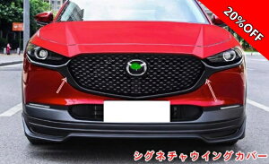 yRakutenX[p[SALEz}c_ECX-30p VOl`ECOJo[ OJo[ VOl`[EBO O X|C[ ABS ubN 2s[X 100002