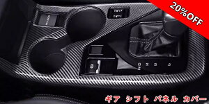 yRakutenX[p[SALEzXo ENXgbN GUn Crosstrekp MA Vtg pl Jo[ p[c hXAbv K[jbV ANZT[ 1s[X 1000032