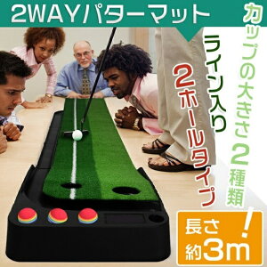 St K  }bg p^[}bg 3m  2WAY pbg C 2  ԋ g[jO pbeBO wbh ^ 00878