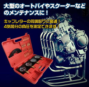  oCN 4A oL[Q[W Zbg M[^[ Lu^[ VNiCU[[^[  eiX v 00862