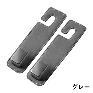 ԗpוtbN 2Zbg wbhXgtbN O [tbN ו| V[gtbN z_[ ׊| ԓ[ ȒPt Ԍ㕔ȗp ԍڃz_[ XeX 01551