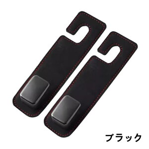 ԗpוtbN 2Zbg wbhXgtbN O [tbN ו| V[gtbN z_[ ׊| ԓ[ ȒPt Ԍ㕔ȗp ԍڃz_[ XeX 01551