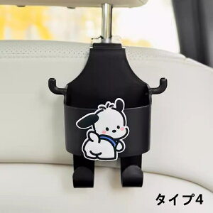 hNz_[ 㕔  @\ ԍ X}zz_[ tbN  Jbvz_[ [ 㕔Ȏ[ wbhXg /{g[ ȃXy[X ԓ Xy[X p݂艺 