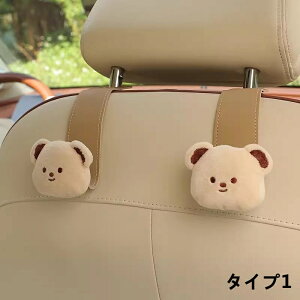 ԗp tbN 2Zbg ԗpוtbN [tbN ו| ԗp[tbN wbhXg@ 㕔 V[g tbN S~  WPbg nK[ GRobO ԓ[}`t