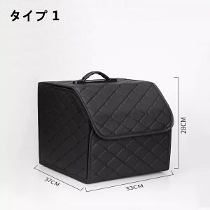 [{bNX ܂ ܂肽 Wt t^t t  킢 ςݏd gN{bNX Xg[W{bNX  gN QbW TCY 01565