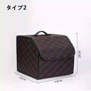 収納ボックス 折り畳み 折りたたみ 蓋付き フタ付き 取っ手付き おしゃれ かわいい 積み重ね トランクボックス ストレージボックス 車 トランク ラゲッジ 小サイズ 01565