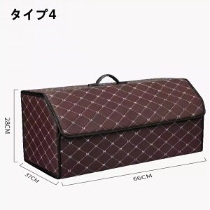 [{bNX ܂ ܂肽 Wt t^t t  킢 ςݏd gN{bNX Xg[W{bNX  gN QbW TCY 01567