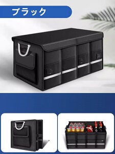 ԗp[{bNX e gN[ h QbW[ d؃ ԗpi ֗ObY [P[X ܂ݎ Ԃ̃gNI[KiCU SUV yԂȂǂ̑咆^ԂɓKpgbN L