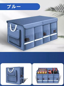 ԗp[{bNX e gN[ h QbW[ d؃ ԗpi ֗ObY [P[X ܂ݎ Ԃ̃gNI[KiCU SUV yԂȂǂ̑咆^ԂɓKpgbN L