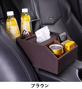 Ԃ̃A[Xg{bNX[{bNX J[Jbvz_[ @\Jbvz_[ [@\ J[Jbvz_[ gѓdbz_[ z_[ ̎[ɎpIŕ֗ȃeBbV{