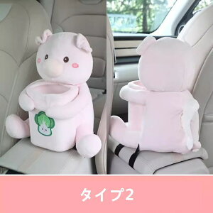  2in1 S~ J[pi ԓ eBbVP[X [{bNX  V[gobN|Pbg  ANZT[ ԍڗp2in1S~ ʂ 킢 ԗpi 01640