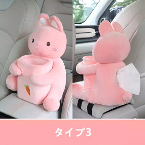  2in1 S~ J[pi ԓ eBbVP[X [{bNX  V[gobN|Pbg  ANZT[ ԍڗp2in1S~ ʂ 킢 ԗpi 01640