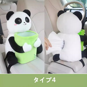  2in1 S~ J[pi ԓ eBbVP[X [{bNX  V[gobN|Pbg  ANZT[ ԍڗp2in1S~ ʂ 킢 ԗpi 01640