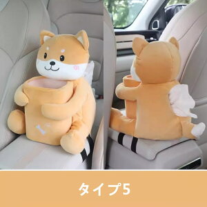  2in1 S~ J[pi ԓ eBbVP[X [{bNX  V[gobN|Pbg  ANZT[ ԍڗp2in1S~ ʂ 킢 ԗpi 01640