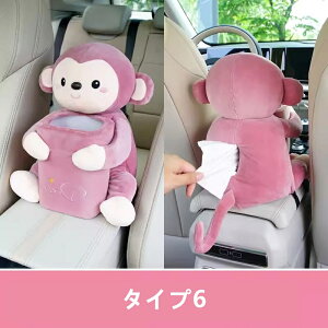  2in1 S~ J[pi ԓ eBbVP[X [{bNX  V[gobN|Pbg  ANZT[ ԍڗp2in1S~ ʂ 킢 ԗpi 01640