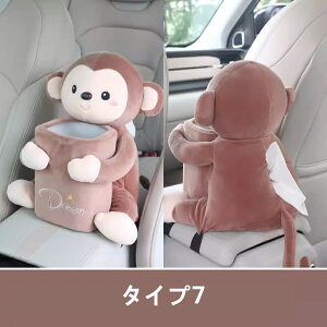  2in1 S~ J[pi ԓ eBbVP[X [{bNX  V[gobN|Pbg  ANZT[ ԍڗp2in1S~ ʂ 킢 ԗpi 01640