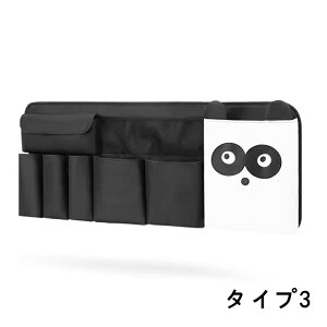 ԗp[|Pbg gNp V[gobN|Pbg 㕔ȗp J[pi [ ֗ObY gN[ ԗp[|Pbg ݂艺 ȃXy[X e [{bNX S~ H