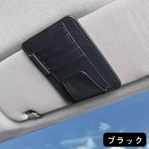  ToCU[ TOXz_[ J[h[ NbvI J[pi Ԍ ʋ J[ANZT[ ԗp oCU[ [Jo[ hCu @\|Pbg 01649