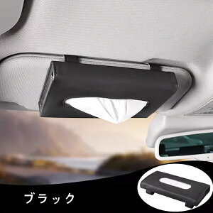 ToCU[ eBbV P[X ԃeBbV{bNX ԗp ԍ eBbV ݂艺 eBbVToCU[ ԗp eBbVP[X  eBbV{bNX eBbVJo[  eBb