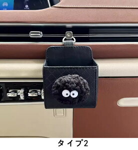 ԗp ԓ[pi J[pi ȒPŒ ԍ X}zz_[ |Pbg P[X GARo tȒP  U[ 01652