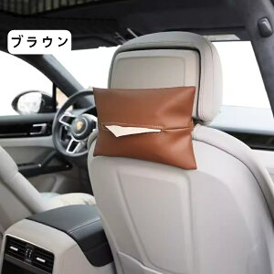  ToCU[ eBbV{bNX ԗp PUU[ eBbVP[X eBbVz_[ ԓ[ ݂艺 ֗ [ ԍ ԓ֗ 01654