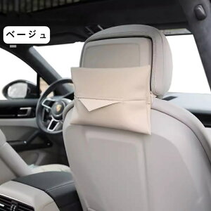  ToCU[ eBbV{bNX ԗp PUU[ eBbVP[X eBbVz_[ ԓ[ ݂艺 ֗ [ ԍ ԓ֗ 01654