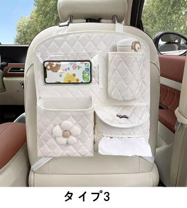 㕔ȗp  V[gobN|Pbg LbNK[h V[gJo[  h~ 􂢉 X}z hN eBbVȂǂ̎[ 01656