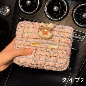 eBVP[X ԗp ToCU[ eBbVJo[ eBbV{bNX eBbVJo[ 킢 ԗp ԍ ݂艺 CeA  AEghA ԓ Lvpi pi t@bV